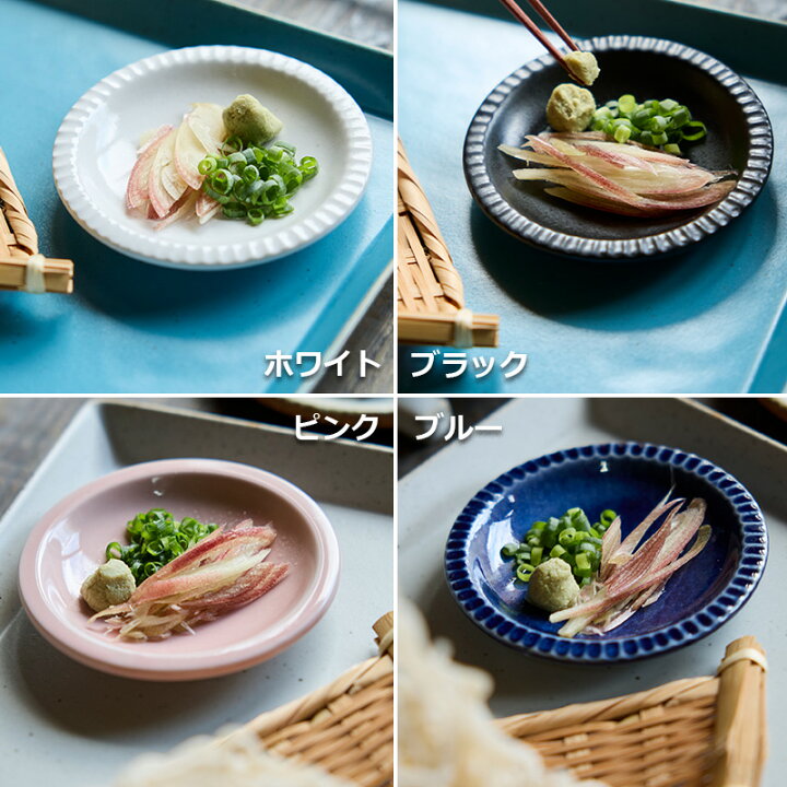 tamiji⭐︎お皿