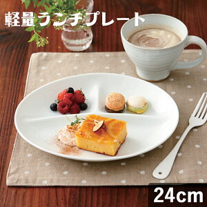 TAMAKI yʃ`v[g I[o 24×20cm 340g  Vv 킢 JtF H k ` v[g  zCg ȉ~ y ̓ V Mtg v[g