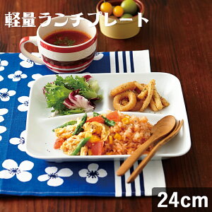 TAMAKI yʃ`v[g N^ 24×20cm 525g  Vv 킢 JtF H k ` v[g  zCg y lp ̓ V Mtg v[g