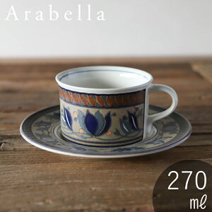 MIKASA Ax Jbv&\[T[ 270ml H@Ή dqWΉ H M  킢 Vv k JtF mH TAMAKI ̓ V Mtg v[g