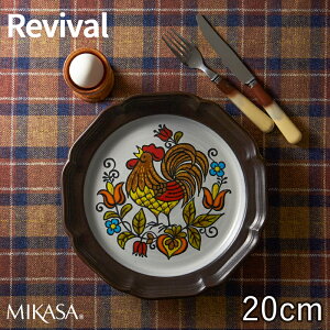 MIKASA oCo A[[[jO v[g 20cm H@Ή dqWΉ H M  킢 Vv k JtF mH TAMAKI ̓ V Mtg v[g