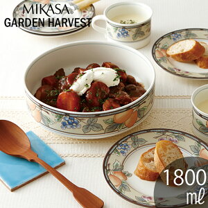 MIKASA K[fn[xXg xW^u{E21 a21.4×7cm 1,800ml H@Ή dqWΉ H M  킢 Vv k JtF mH   TAMAKI T-770399 ̓ V
