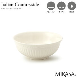 MIKASA イタリアン カントリーサイド フルーツボウル14 直径13.8×高さ5.6cm 440ml 食洗機対応 電子レンジ対応 食器 お皿 おしゃれ 可愛い シンプル 北欧 カフェ 洋食器 白い TAMAKI T-770528 母の日 父の日 新生活 ギフト プレゼント