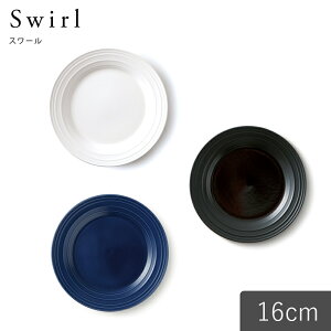 MIKASA X[ v[g16 zCg ubN lCr[ a16.5×1.8cm H@Ή dqWΉ H M  킢 Vv k JtF mH  ̓ V Mtg v