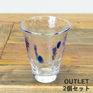 yAEgbgz{iĒy܂Ԃ O^u[ 2Zbg ݌Ɍ  킢 Vv Mtg v[g ̓ hV̓