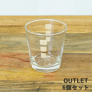 yAEgbgzmo^u[ 300ml bNOX Xg[gCA 6Zbg Rbv ݌Ɍ  킢 Vv Mtg v[g ̓ hV̓