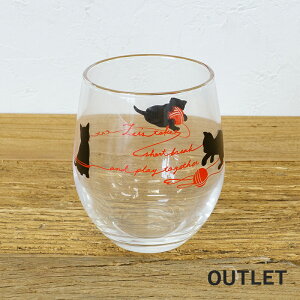 yAEgbgz킽Ƃ˂ t[OX ˂()295ml Rbv ^u[ ݌Ɍ  킢 Vv Mtg v[g ̓ hV̓