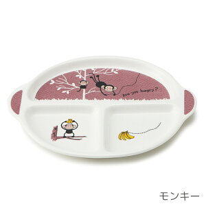 y݌Ɍzqp Petit v` `v[g sbO L[ V[v 23×18cm  킢 Vv k ؍ p JtF H M JWA  r Ђ Ԃ u^ LbY xr