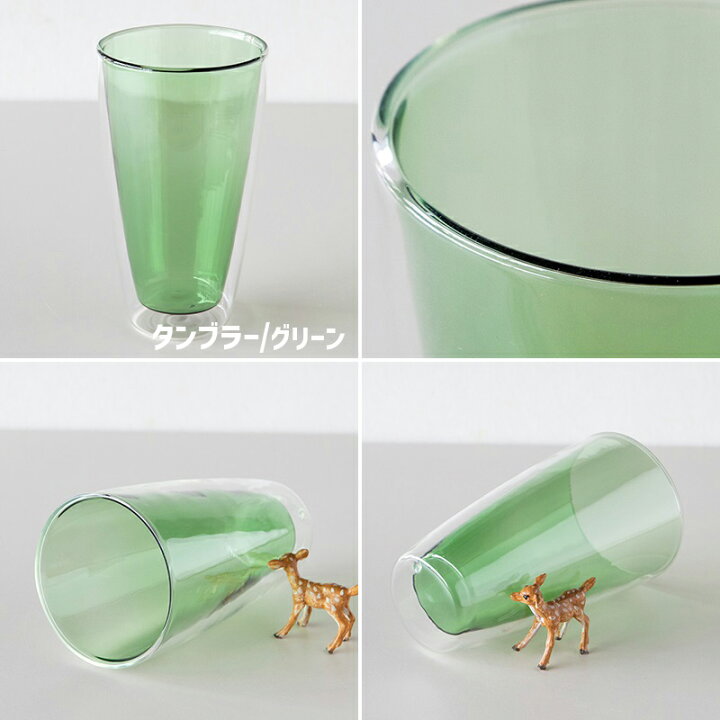 楽天市場】TAMAKI 耐熱ガラス ルポゼ ダブルウォール カップ  