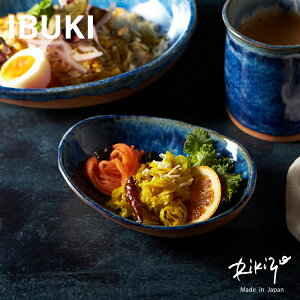 H M Rikizo TAMAKI CuL I[o{E STCY ڗ 14.5×s11.3×3.8cm  _ M M M   Y   aH Ԃ  R-908532 ̓ V M