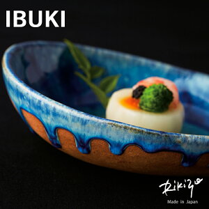 H M Rikizo TAMAKI CuL I[o{E LTCY ڗ 21.7×s16.5×6cm  _ J[ pX^ M M M   Y   aH Ԃ  R-908549 