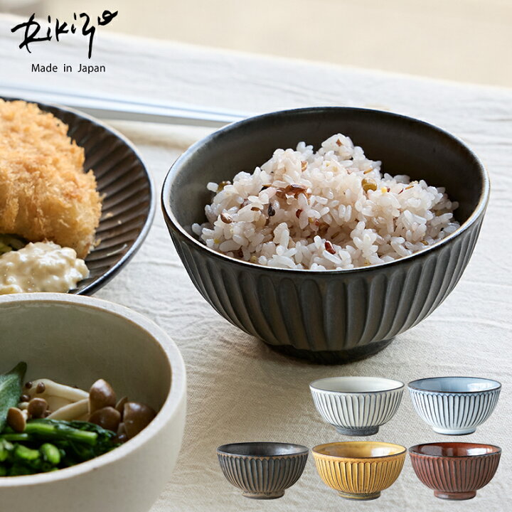 taro様用 希少 RiCE 取り付ける ライス タキシード