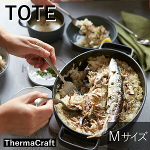 ڎ~ߕsv̂y  TAMAKI g[g I[o NC|bg MTCY ubN 2,000ml ڎ~ߕsv  킢 Vv k Γ ؍ p y ȉ~  Mtg v[g