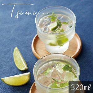 TAMAKI Tsumu c \tg OX 8.8×H8.8cm 320ml  킢 Vv k ؍ p JtF KX Rbv OX H m aH ̓ V Mtg v[g