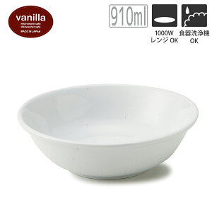 TAMAKI oj {E20 20cm 910ml  킢 Vv JtF k H M  ֗ T-694299 ̓ V Mtg v[g