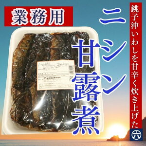 �y���������z�Ɩ��p �ɂ���ØI�� 1kg �j�V�� �J�����j ������ �ɂ���