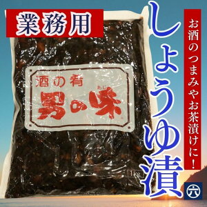 yẑ܂ j̖ (ƖpEe1kg)