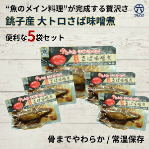 qryqYΖX 5܃Zbgz܂ł炩I͂񂪂ޔZXbHACCPFEt\㗢̊ۘZHꐻbq ۘZY ۘZgI