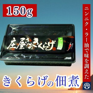 yz150gx5@RR炰Ǝ̖tŎdグAjjNƃ[̐h݂▭Bт˗ށAJ[̃gbsOA܂݂ɂœKȒώ