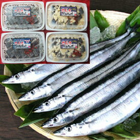 楽天市場 サンマ 産地 都道府県 千葉 魚介類 水産加工品 食品 の通販