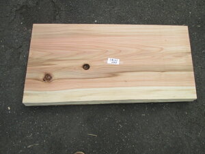 y؍ށzyzyzyJbgzJidグψꖇ@Yށ@Ce[u@[{[hȂǂ̓VɍœKł!96cm4.3cm50cmE45.5cmЃ~~4`6cmʓrLT