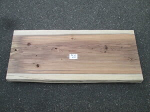 y؍ށzyzyzyJbgzJidグψꖇ@Yށ@Ce[u@[{[hȂǂ̓VɍœKł!108cm4cm45.5cmE49cm~~4`6cmʓrLT_[