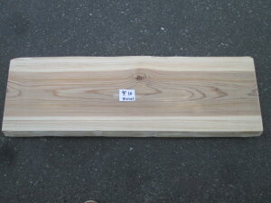 y؍ށzyzyzyJbgzJidグψꖇ@Yށ@Ce[u@[{[hȂǂ̓VɍœKł!102cm3cm33.5cmE34.5cm~~4`6cmʓrLT_