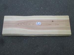 y؍ށzyzyzyJbgzJidグψꖇ@Yށ@Ce[u@[{[hȂǂ̓VɍœKł!105cm3cm33.5cmE34cm~~4`6cmʓrLT_