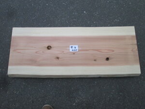 y؍ށzyzyzyJbgzJidグψꖇ@Yށ@Ce[u@[{[hȂǂ̓VɍœKł!97cm3cm39.5cmE40.5cm~~4`6cmʓrLT_
