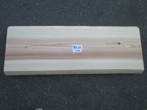 y؍ށzyzyzyJbgzJidグψꖇ@Yށ@Ce[u@[{[hȂǂ̓VɍœKł!92.5cm3cm34.5cmE34.5cm~~4`6cmʓrLT