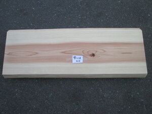y؍ށzyzyzyJbgzJidグψꖇ@Yށ@Ce[u@[{[hȂǂ̓VɍœKł!91cm3cm32.5cmE33cm~~4`6cmʓrLT_