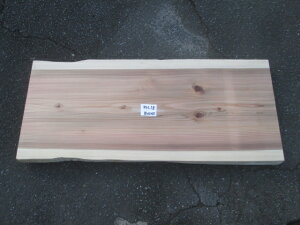y؍ށzyzyzyJbgzJidグψꖇ@Yށ@Ce[u@[{[hȂǂ̓VɍœKł!101.5cm4.5cm47.5cmE49cm~~5`7cmʓrLT