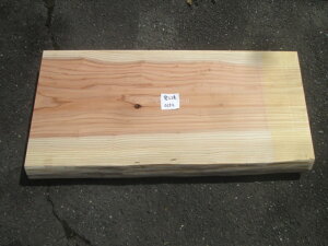 y؍ށzyzyzyJbgzJidグψꖇ@Yށ@Ce[u@[{[hȂǂ̓VɍœKł!89cm4.8cm43.5cmE41.5cm~~6`7cmʓrLT