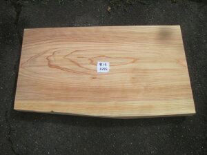 y؍ށzyzyzyJbgzJidグψꖇ@Yށ@Ce[u@[{[hȂǂ̓VɍœKł!86.5cm4.5cm44.5cmE49cmЃ~~5`6cmʓrLT