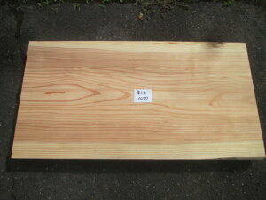 y؍ށzyzyzyJbgzJidグψꖇ@Yށ@Ce[u@[{[hȂǂ̓VɍœKł!90.5cm4.5cm47cmE47.5cm~~ȂʓrLT_