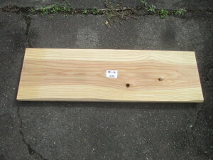 y؍ށzyzyzyJbgzJidグψꖇ@Yށ@Ce[u@[{[hȂǂ̓VɍœKł!110cm3cm34cmE34cm~~ȂʓrLT_[
