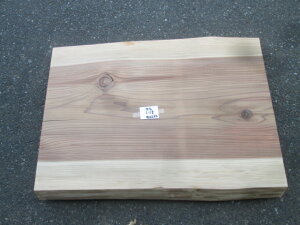 y؍ށzyzyzyJbgzJidグψꖇ@Yށ@Ce[u@[{[hȂǂ̓VɍœKł!75cm5.5cm54cmE56cm~~6`7cmʓrLT_[