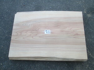 y؍ށzyzyzyJbgzJidグψꖇ@Yށ@Ce[u@[{[hȂǂ̓VɍœKł!83cm6cm59.5cmE59.5cm~~7`8cmꕔ~~Ȃ