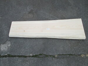 w@qmLy؍ށzyzyJbgzyzJidグρIꖇ@Y@OC@he[uVɍœKł!160cm@3.3cm@38cm E51.5cm~~4`6cm@