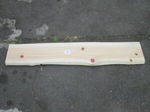 w@qmLy؍ށzyzyJbgzyzJidグρIꖇ@Y@OC@he[uVɍœKł!199.5cm3.3cm@34cm39cmE37cm~~4`5cm@