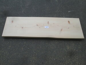 w@qmLy؍ށzyzyJbgzyzJidグρIꖇ@Y@OC@he[uVɍœKł!151.5cm@3.3cm@44cmE47cm~~3`5cm@ʓr
