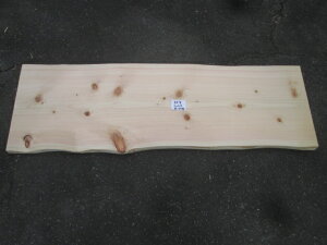 w@O@qmLy؍ށzyzyzJidグρIꖇ@Y@O@C@he[u147cm 3.5cm45cm47cmE46cm~~4`6cm@ʓrLT_[dグ