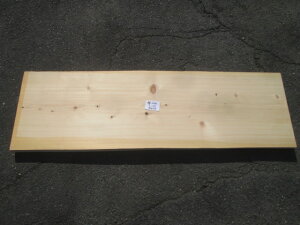 w@O@qmLy؍ށzyzyzJidグρIꖇ@Y@O@C@he[u148cm 3.3cm44cmE47cm~~4`6cmʓrLT_[dグ#0