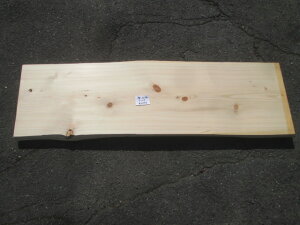 w@O@qmLy؍ށzyzyzJidグρIꖇ@Y@O@C@he[u147.5cm 3.5cm44cmE44cm~~4`6cmʓrLT_[dグ#0251