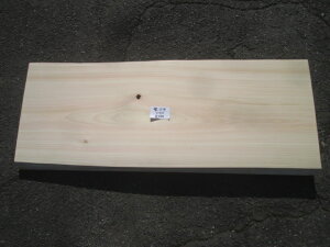 w@O@qmLy؍ށzyzyzJidグρIꖇ@Y@O@C@he[u110.5cm 3.5cm43.5cmE45cm~~4`6cmʓrLT_[dグ