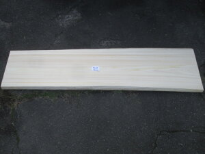 w@qmLy؍ށzyzyJbgzyzJidグρIꖇ@Y@OC@he[uVɍœKł!190.5cm@3.3cm@42cmE50.5cm~~5`7cm@