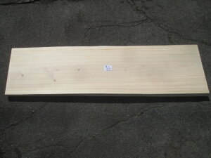 w@qmLy؍ށzyzyJbgzyzJidグρIꖇ@Y@OC@he[uVɍœKł!180.5cm@3.5cm@46cmE53cm~~5`7cm@ʓr