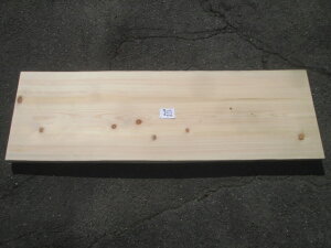 w@qmLy؍ށzyzyJbgzyzJidグρIꖇ@Y@OC@he[uVɍœKł!158.5cm@4cm@49.5cmE51.5cm~~5`7cm@