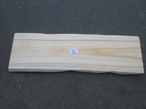 w@O@qmLy؍ށzyzyzJidグρIꖇ@Y@O@C@he[u133.5cm 2.5cm41.5cmE41cm~~3`5cmʓrLT_[dグ