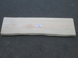 w@O@qmLy؍ށzyzyzJidグρIꖇ@Y@O@C@he[u133cm 2.5cm35.5cmE36.5cm~~3`5cmʓrLT_[dグ